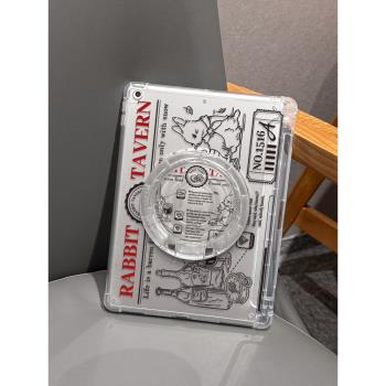 適用ipad保護套呆萌兔子2022新款pro11寸可旋轉迷你6亞克力蘋果air5平板mini5/4後殼帶支架2018/17防摔第9代