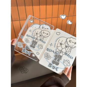 【360°旋轉】防彎亞克力適用ipad保護套air5/4書本式10.9寸帶筆槽mini6/7防摔平板ipad9夏日山茶花20/19硬殼