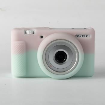 適用索尼ZV1防撞矽膠套Sony zv1f相機包收納ZVE10二代保護軟殼粉