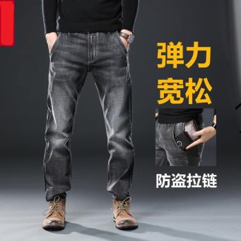 春季加大碼直筒煙灰色肥佬牛仔褲