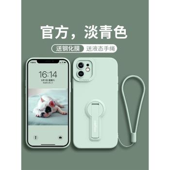 適用蘋果11手機殼iPhone11pro新款女11promax高階感pl矽膠ip男pmax帶支架por超薄ipone防摔iph十一max保護套