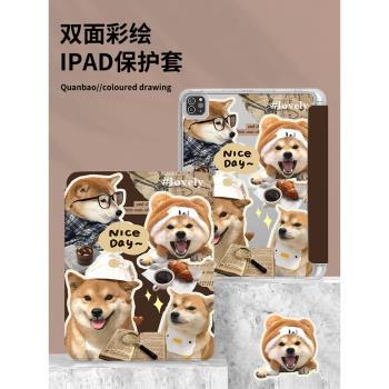 卡通透明氣囊矽膠小貓咪保護套