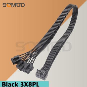 RTX 40系列12+4顯卡線 用於海韻電源模塊線 8 針到 16 針 8 針 *3 P 模組線12+4模塊線 直頭彎頭黑色白色