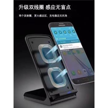 40W無線充電器折疊橫立快充適用於141312XR8S23Pmate30pro立式支座