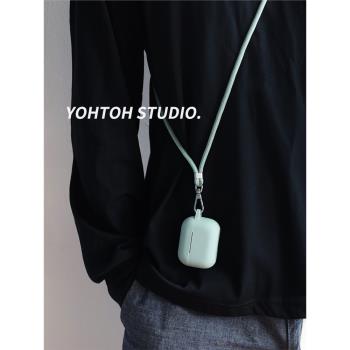 油頭鷗適用於蘋果AirPods3藍芽4代降噪耳機保護套C口typec掛繩AirPodspro2軟殼AirPods2開孔掛脖斜挎繩連體殼