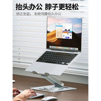 可旋轉收納立式手提平板通用支架