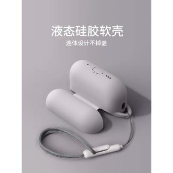 適用airpodspro2保護套秋冬airpods3高階感蘋果耳機保護殼套pro三代一體式矽膠掛繩小眾防塵塞二代藍芽不掉蓋