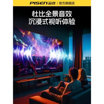 品勝typec轉hdmi手機電腦電視4K同屏轉換連接線typc轉DP筆記本ipad安卓平板外接顯示器投影儀高畫質資料投屏線