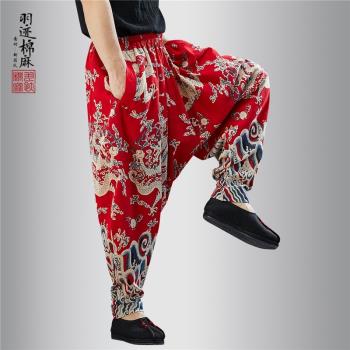 中國風寬松印花棉麻燈籠褲