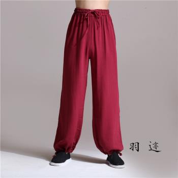 中國風寬松直筒長褲大碼亞麻