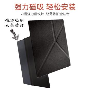 適用掌閱iReader Ocean4保護套ocean4 turbo長續航版磁吸color7殼7英寸ocean3折疊ocean2純黑色支架休眠喚醒