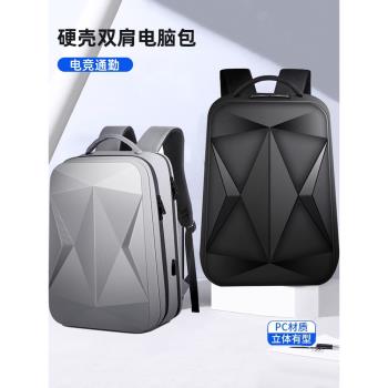 雙肩電腦包適用聯想拯救者華碩惠普戴爾17.3英寸機械革命蛟龍16寸17筆記本電腦揹包15.6抗壓硬殼16Pro雙肩包