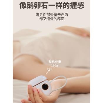 女士多功能USB按摩器女生智慧玩具晚上好東西小型震動自動按摩棒