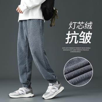 休閑秋冬季加厚九分燈芯絨褲子