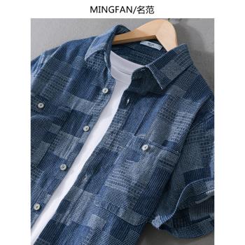 2025年夏季新款男裝工裝牛仔短袖襯衫寬松帥氣潮流青年男襯衣上衣