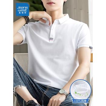 真維斯短袖上衣服休閑男士polo衫