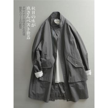 見川秋季日系復古立領長款風衣