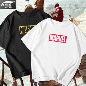 marvel漫威t恤短袖男女死侍驚奇隊長鋼鐵俠衣服復聯4電影周邊半袖
