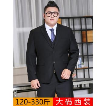 大碼西裝男士套裝加肥加大商務正裝結婚禮服胖子寬松黑色西服外套