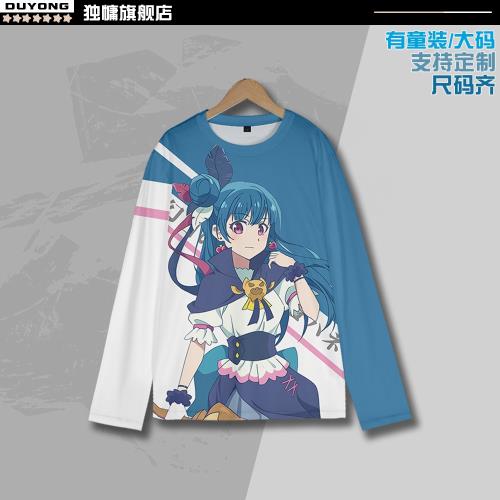 幻日夜羽 津島善子cos周邊長袖T恤青少年日系寬松 Sunshine痛衣服