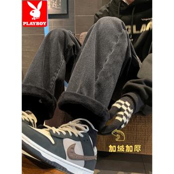 花花公子加絨加厚牛仔褲男款秋冬季ins潮牌寬松百搭闊腿直筒褲子