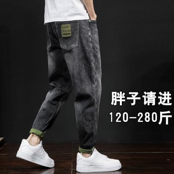 超高彈力夏季胖子加肥加大牛仔褲