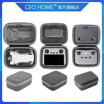 適用DJI大疆御MINI3/PRO收納包機身主機遙控器RC帶屏便攜手包手提箱子保護盒MAVIC迷你3無人機配件航拍飛機