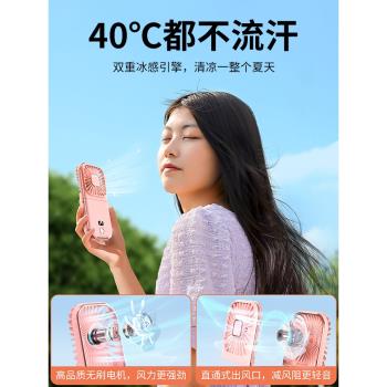 夏季手持小風扇便攜式隨身小型掛脖折疊usb充電學生桌面上迷你宿舍兒童大風力靜音辦公室戶外小電扇降溫神器