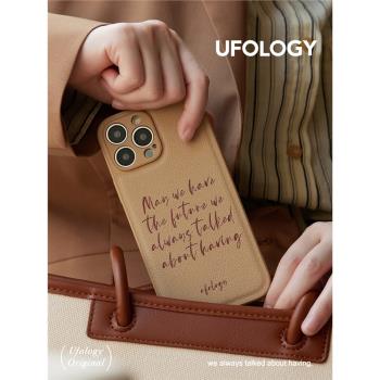 Ufology復古蘋果ins高階手機殼