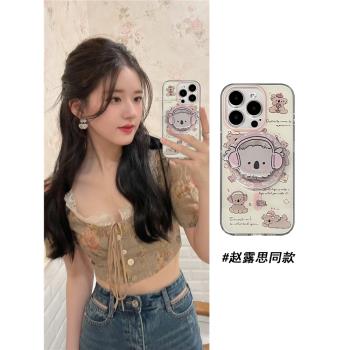 玩勝 少女心可愛油畫音樂考拉磁吸支架iphone15promax蘋果14手機殼15新款15pro女12雙層13pm矽膠創意防摔軟殼