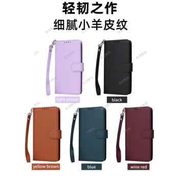 磁吸充電適用於15promax新款16蘋果13手機殼14pro翻蓋8plus皮套11全包12防摔15錢包XR軟SE3皮革7P一殼兩用16p