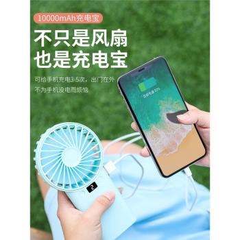 禾心意usb兩用二合一床上充電寶