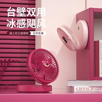 迪士尼 小風扇桌面搖頭電風扇小型臺式迴圈宿舍家用臥室靜音辦公室桌上廚房壁掛式免打孔掛墻床上usb充電便攜