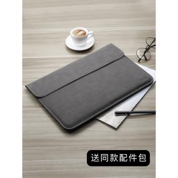 微軟Surface Go平板電腦包pro7內膽包pro6/5/4新款book1 2保護套15寸laptop支架男女12.3皮套12英寸13.5蘇菲X