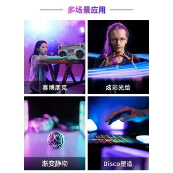 Aputure/愛圖仕 MC四燈無線充電箱套裝RGB全綵攝影攝像LED補光燈外拍燈 人像拍照便捷手持戶外美食拍攝燈