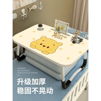 床上小桌子寢室女生上下鋪可折疊可愛卡通兒童臥室飄窗學習寫字書桌筆記本電腦桌懶人神器宿舍桌子坐地小桌板