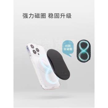 ergomi支架便攜多角度通用磁吸
