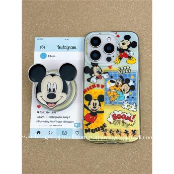 玩勝 趣味搞怪卡通動漫老鼠磁吸支架iphone15promax蘋果14手機殼15新款15pro女12可愛13pm雙層矽膠創意防摔套