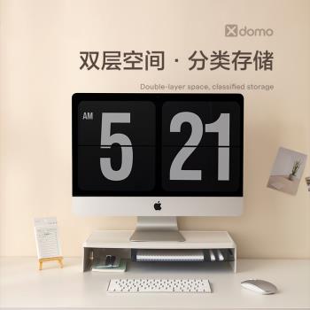 顯示器增高架辦公室筆記本電腦支架託散熱高墊螢幕撐架底座周邊手提桌面置物架收納桌上鍵盤托架