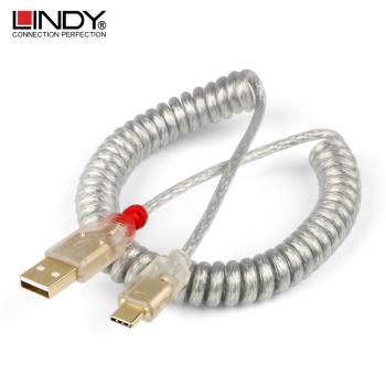LINDY線 USB2.0 type-c鍍金介面 螺旋數據線 機械鍵盤客制化