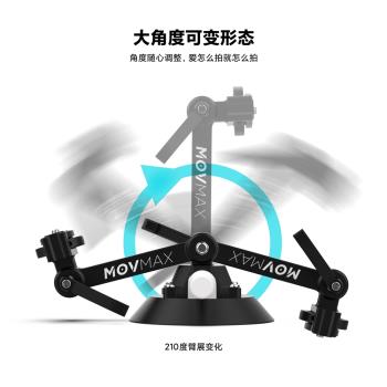 威固movmax強力真空車載吸盤支架車窗玻璃攝像婚車影片跟拍汽車拍攝單反微單運動相機手機車內掛載多機位配件