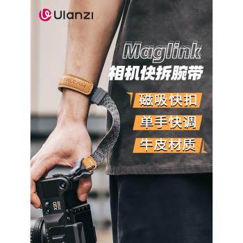 佳能相機單反手腕帶索尼快拆磁吸