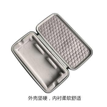 行者保護收納硬殼包套盒機械鍵盤