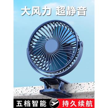 寵物專用風扇狗狗夏天掛壁式降溫散熱神器貓咪用迷你靜音兩用掛扇