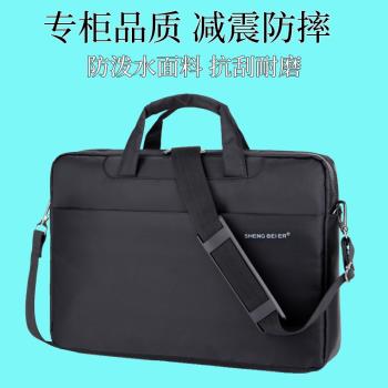 適用聯想拯救者R9000P筆記本電腦包15.6英寸16寸男女款手提包14單肩包Y7000P揚天小新Air14pro15防水防震斜跨