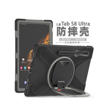 適用三星A7平板保護套S8ultra S8 S6 Lite S7FE Galaxy蓋樂世平板電腦保護殼邊框全包防摔外殼無磁帶筆槽黑色