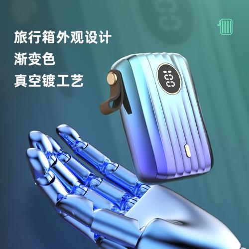 KIVee 22.5W快充充電寶快充輕薄便攜大容量戶外移動電源10000毫安