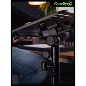 Gravity筆記本電腦支架桌面增高托架可調節站立辦公支撐架GLTST01