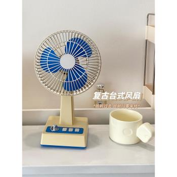 usb復古靜音宿舍臺式桌面風扇