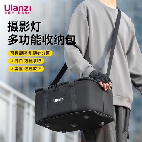 Ulanzi優籃子  OM01攝影多功能收納包大容量防水分區單反相機包單兵作戰大疆穩定器攝影40W燈具三腳架收納箱